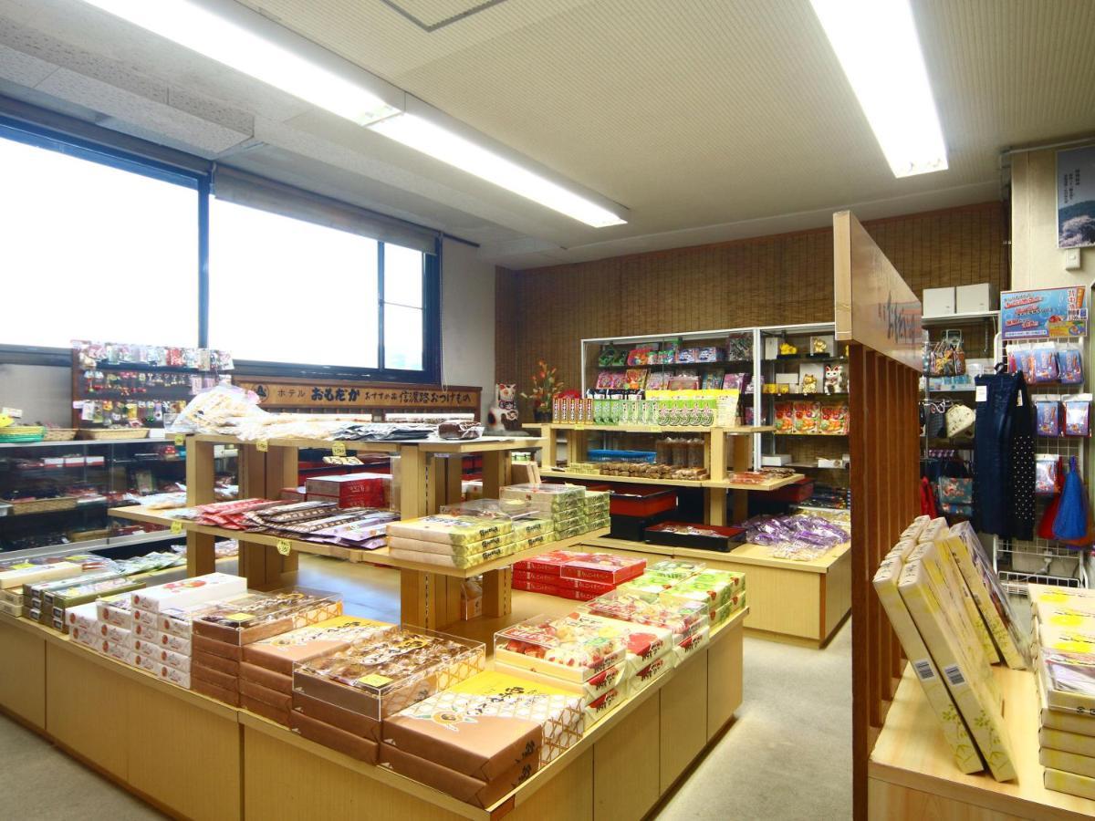 Hotel Omodaka Yamanouchi  Bagian luar foto