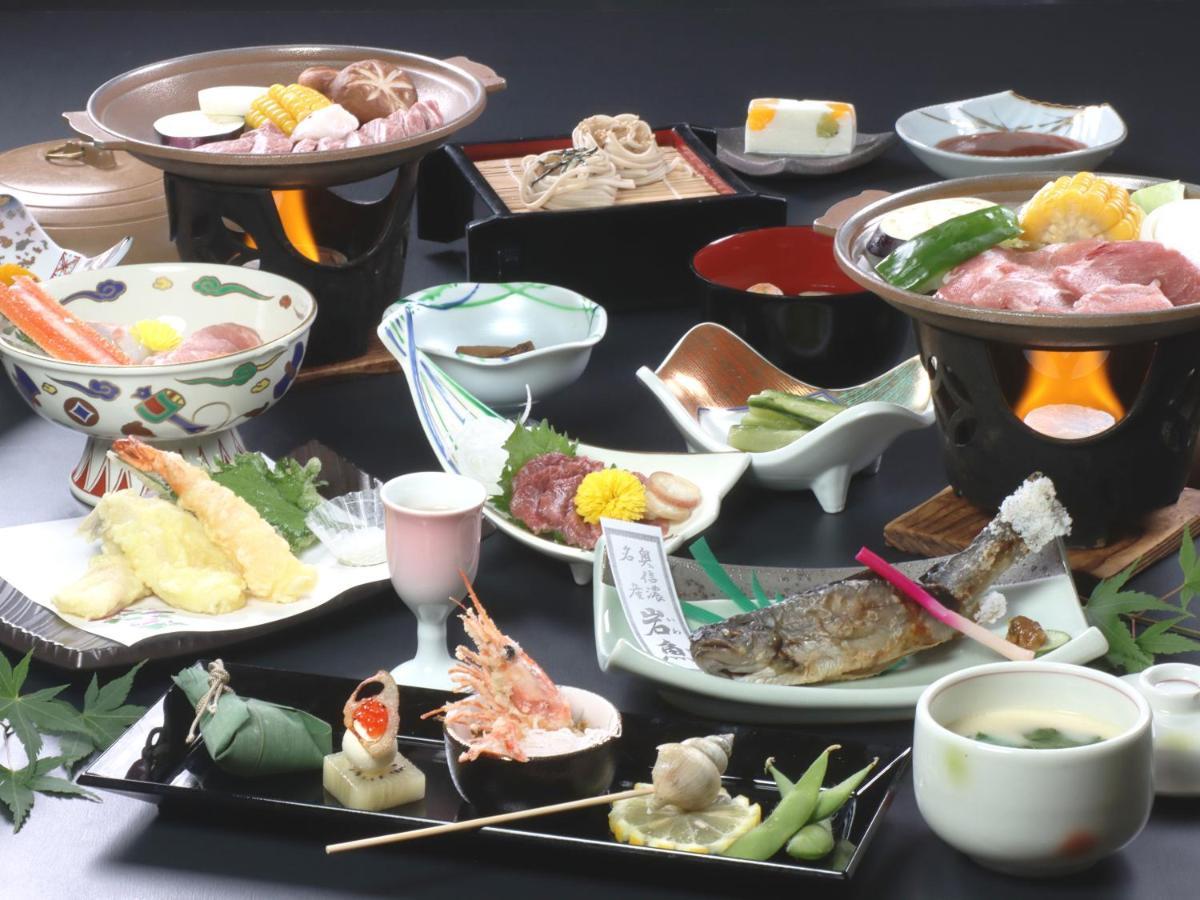 Hotel Omodaka Yamanouchi  Bagian luar foto