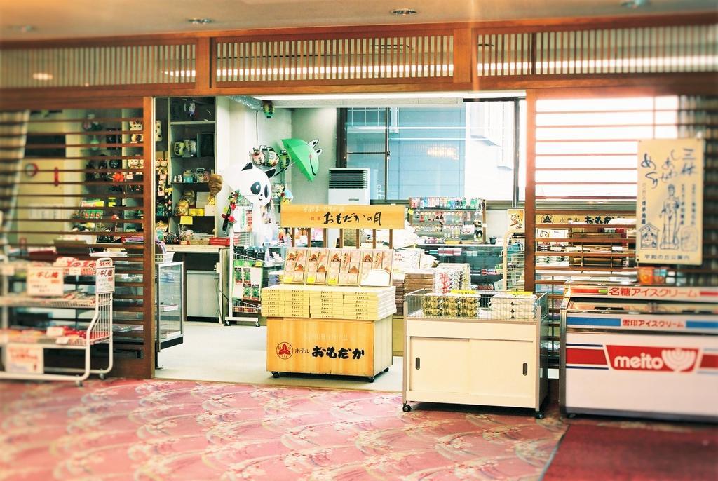 Hotel Omodaka Yamanouchi  Bagian luar foto